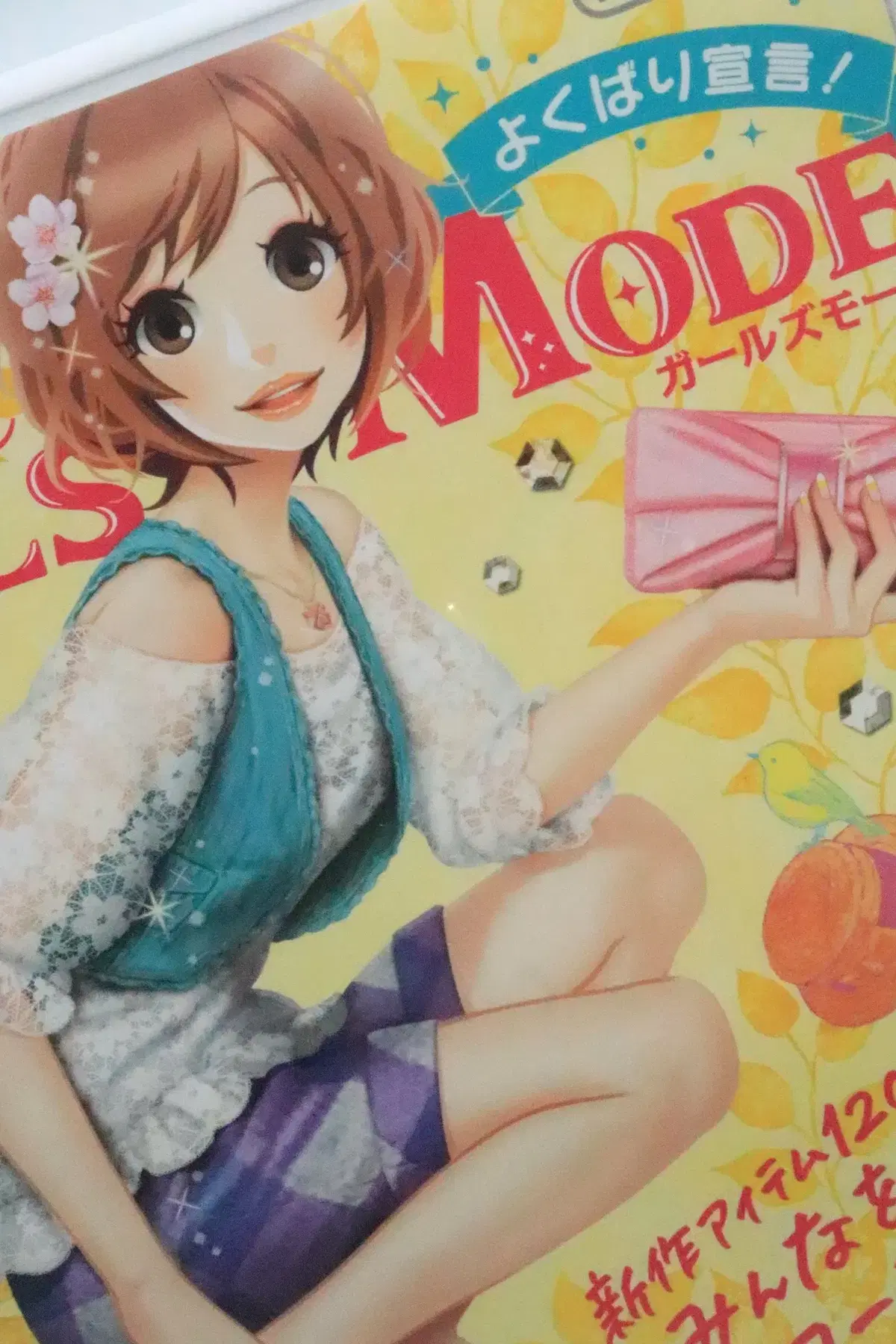 thumbnail-3